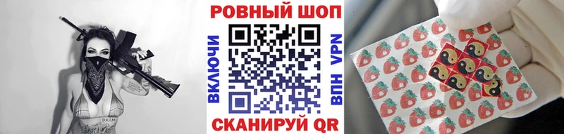 Купить наркоту Опочка Конопля  Alpha-PVP  ГАШИШ  МЕФ  КОКАИН 