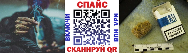 где купить   Опочка  Бутират оксана 