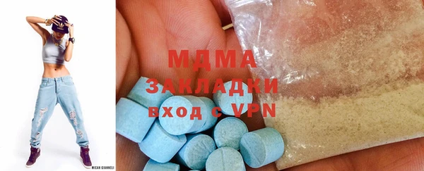 гашик Алзамай