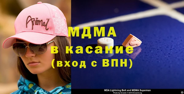 шишки Алексин