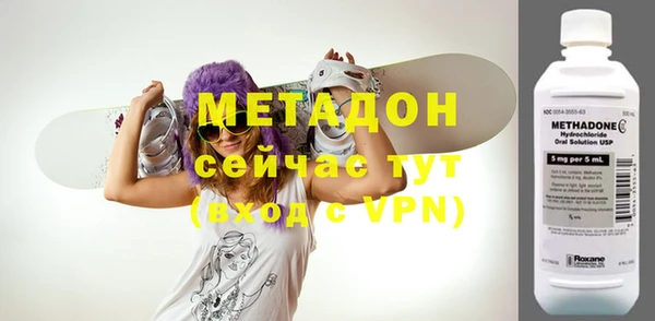 дмт Абаза