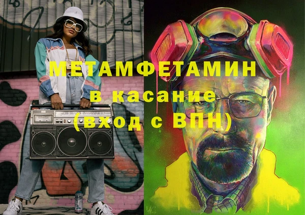 марихуана Алексеевка