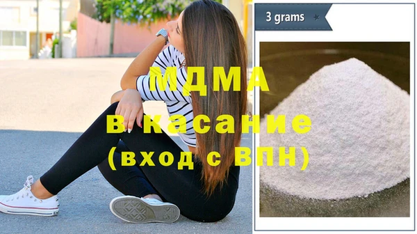 марихуана Алексеевка