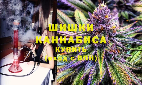 амфетамин Абинск
