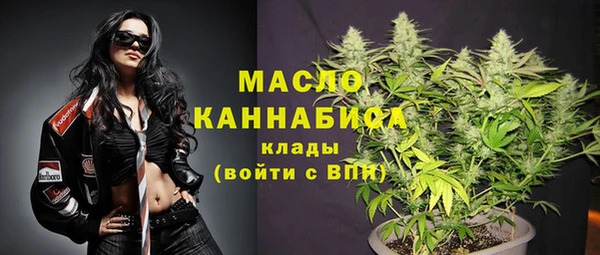 марихуана Алексеевка